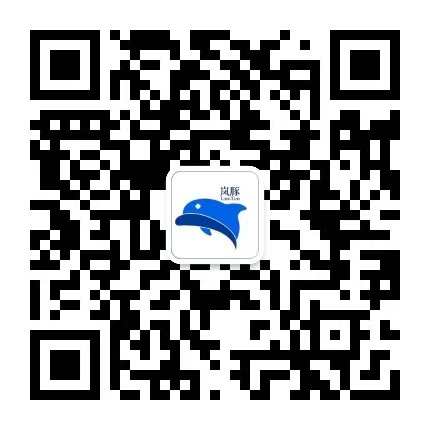 岚豚软件官方公众号二维码